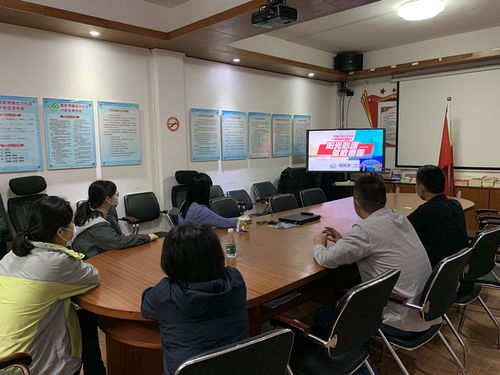 高新區(qū)開(kāi)展抗擊疫情遠(yuǎn)程心理健康系列培訓(xùn)講座