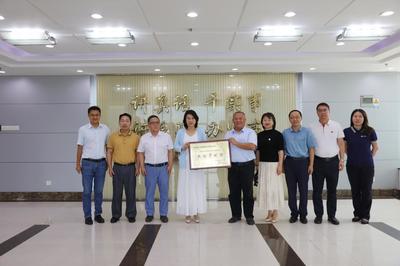 珠海城市職業(yè)技術(shù)學(xué)院合作企業(yè)喜獲第七屆黃炎培職業(yè)教育杰出貢獻(xiàn)獎(jiǎng)