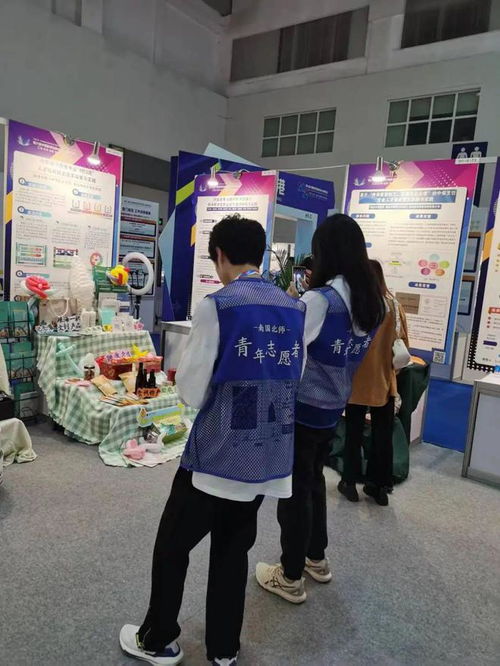 第六屆教博會(huì)職教風(fēng)采展示 珠海市第一中等職業(yè)學(xué)校現(xiàn)代商貿(mào)部創(chuàng)新成果精彩亮相第六屆中國教博會(huì)