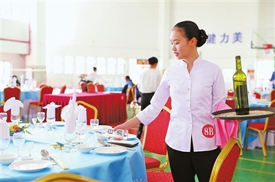 珠海特區(qū)報(bào)-大灣區(qū)大機(jī)遇 珠海職教新使命