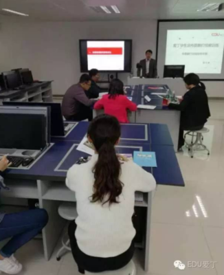 珠海市中等職業(yè)學(xué)校技能競(jìng)賽