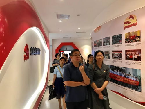 廣州社聯(lián)秘書(shū)處黨支部參加2018年廣州市社會(huì)組織學(xué)習(xí)企業(yè)黨建工作培訓(xùn)交流活動(dòng)