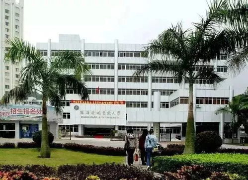 這些都是珠海地標(biāo) 但只有 老珠海 能認(rèn)全 你見過幾個(gè)