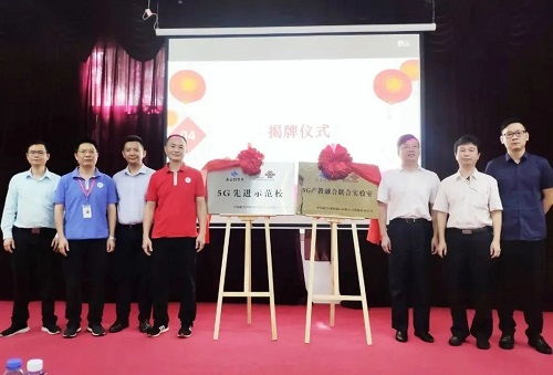 精品專(zhuān)業(yè)好就業(yè) 2022年選擇珠海市南方愛(ài)迪技工學(xué)校,助你收獲好未來(lái)