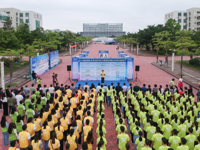 珠海職業(yè)培訓(xùn)學(xué)校第三屆互聯(lián)網(wǎng)+科技節(jié)開(kāi)幕式暨學(xué)風(fēng)建設(shè)三年行動(dòng)計(jì)劃啟動(dòng)儀式成功舉辦